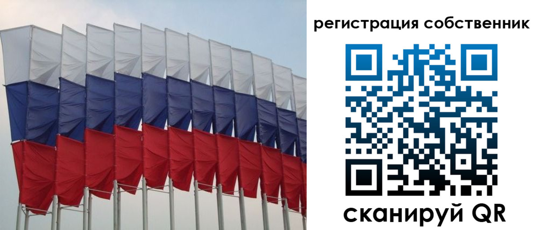 пропишу в квартире в Апрелевке